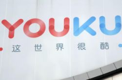 【4分钟教程】揭阳市工厂咨询电话号码_哔哩哔哩-2